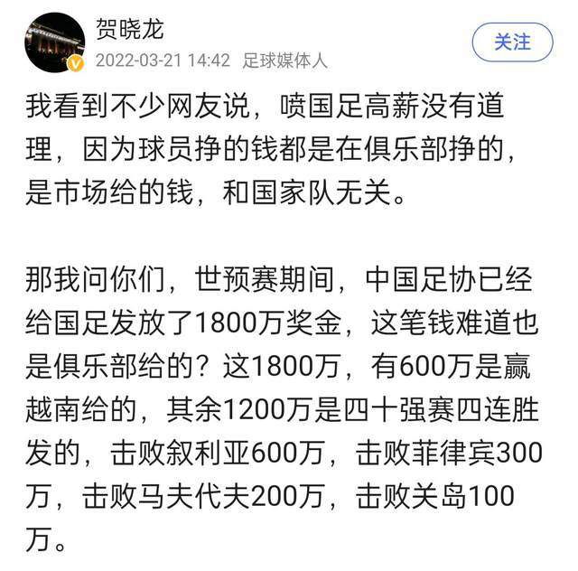 若是将来自己的后代能够成为富二代，富三代，并且长足的富足下去，那对她来说，便是人生的终极目标。